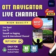 🔥 OTT Navigator Live TV channel 🔥 Android Smartphone & Android Tablet 🔥 Full Channels 🔥 Sport Movie 