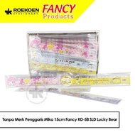 No Brand 15cm Fancy KD-58 SLD Lucky Bear Mica Ruler
