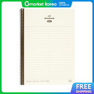 ART BOX | Artbox 1/2 B5 Spiral Notebook