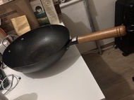 VDADA Watahan Iron Wok 33cm