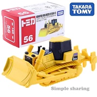NO SEAL NEW OLD STOCK TOMICA KOMATSU BULLDOZER D155AX-6 56 TAKARA TOMY DIECAST CONSTRUCTION CAR CONS