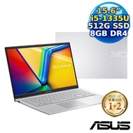 【辦公好禮超值送】ASUS Vivobook 15 X1504VA-0031S1335U 酷玩銀 15.6吋筆電 (i5-1335U/8G/512G PCIe/15.6/FHD/W11)