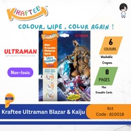 Kraftee Ultraman Blazar & Kaiju With 6ct Washable Crayons (Mini Pack) - 810018