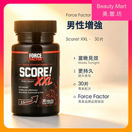 男性活力雄風特強持久增大複合配方30片 含L-瓜胺酸 淫羊藿 黑瑪卡 冬蟲夏草 蒺藜 L-茶胺酸 咖啡因 黑胡椒碱 男性活力 改善持久 補腎 精力 平行進口 (效期:01/2028*)