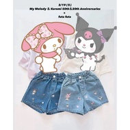 amilybabyshop : futafuta My melody & Kuromi Jeans Shorts ️