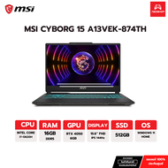 NOTEBOOK (โน้ตบุ๊ค) MSI CYBORG 15 A13VEK-874TH TRANSLUCENT BLACK 16GB (8GBx2) DDR5 512GB PCIe/NVMe M