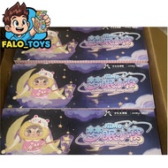 jiimo dreamy sleep nook (8 Random)