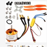 A2212 Model Aircraft Motor KV1000 KV1400 KV 2200 KV2450 KV2700 30A Electronic Conditioner