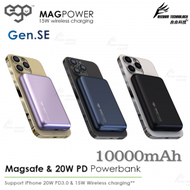 ego - MAGPOWER SE 10000mAh magsafe 移動電源 無線充電器 3色