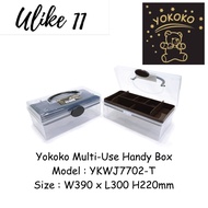 Yokoko Multi-Use Handy Box / Storage Box / Kotak SimianSimpananYokoko多功能手提盒/储物盒/ Kotak Simpanan