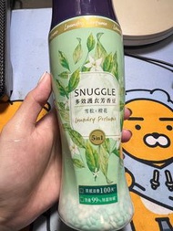 熊寶貝SNUGGLE 護衣芳香豆 雪松x橙花