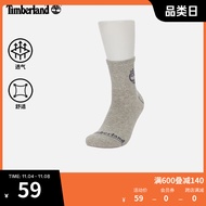 添柏岚（Timberland）官方中性长袜23秋冬新款户外休闲舒适透气|A2Q4K A2Q4K052/中麻灰色 M