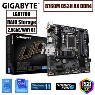 Gigabyte B760M DS3H AX DDR4 / DDR5 LGA1700 Mainboard - 12th & 13th Gen Ready
