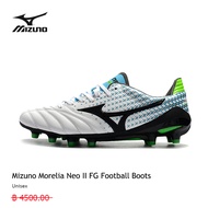 รองเท้าฟุตบอลของแท้ MIZUNO รุ่น Morelia Neo II Made in Japan การเลือก ที่แตกต่างความสุข ที่แตกต่างกัน
