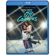 DVD Off Campus Season 1 (2026)