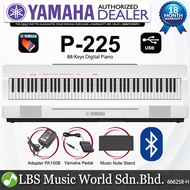 Yamaha P-225 88 Key Digital Piano Complete Package (P225 P 225)