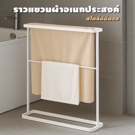 Floor Standing Towel Rack Stainless Steel 65 × 17.5 78 Cm. Easy To Install Minimalist Style Can Be U