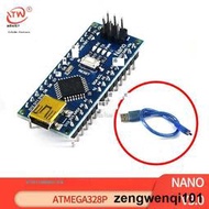 XTWduino nano NANO  V3.0 ATMEGA328P CH340改進板 開發板