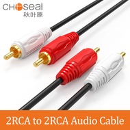 CHOSEAL RCA Cable 2RCA Male to 2RCA Male Stereo Audio Cable for Home Theater DVD VCD Amplifier