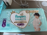Pampers 拉拉褲 L