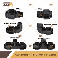 POLY PIPE FITTING 20mm / 25mm / 32mm  MTA / FTA / Male Bend / Female Bend / Male Tee / Female Tee HD