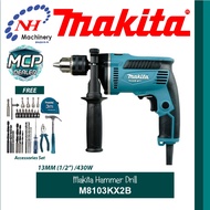 Makita M8103KX2B - Hammer Drill