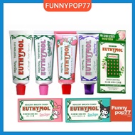 [EUTHYMOL]Toothpaste 106g [3 Types] / Mint Ball (20pcs)