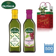 【Olitalia奧利塔】純橄欖油500ml＋葡萄籽油500ml(禮盒共2瓶入)