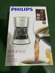 飛利浦 PHILIPS 咖啡機 白色 全新品 台南佳里面交 HD7447