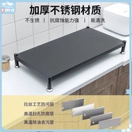 Custom size stainless steel gas stove cover kitchen rack induction bracket stainless steel plate gas