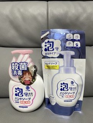 王子製藥泡沫殺菌洗手液+補充裝