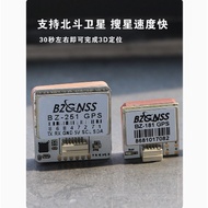 Beizheng GPS Drone BZ251 dengan Kompas 181 121 Kotak Hitam Anti-Hilang FPV Kedudukan GPS