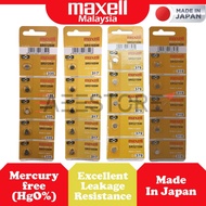 (Original) SR 512SW / SR 516SW / SR 521SW / SR 527SW Maxell Watches Micro Silver Oxide Battery ( 1pc