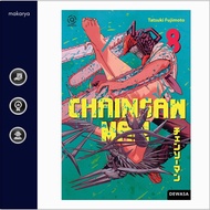 AKASHA : CHAINSAW MAN 08