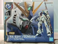RG 1/144 RX-93ff ν Gundam 限定 (福岡限定)