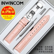 dainty watch jam tangan Genuine Genuine Leather Strap Men Women Suitable For Frika Casio DW Tissot T
