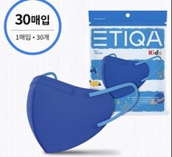 （30片 ）Etiqa 韓國 KF94 小童 口罩