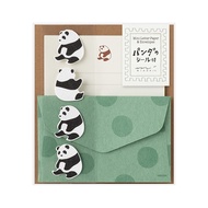 Midori Mini Letter Paper & Envelopes with Stickers - Penguin A/Black Cat A/Panda A/Bichon Frise