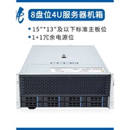 8 Disk 4U Rack Multi-Disk AI Arithmetic Artificial Intelligence Storage Audiovisual 4GPU Server NAS 