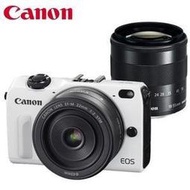 【全新原廠公司貨】Canon EOS M2雙鏡+90EX閃光燈組(白/黑)