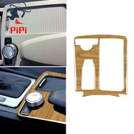 Gear Shift Panel Trim Accessories Parts Component for   W204 2007-2013 W212 2010-2012 Yellow Wood Grain