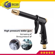 Spray Gun Water Tip [ART39]