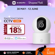 [GLOBAL VERSION] Xiaomi Smart Camera CCTV C302 | 2K UHD 2304×1296 & 360° Pan-Tilt | AI People/Pet/Ba