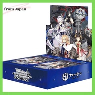 BUSHIROAD Weiss Schwarz Booster Pack Azur Lane BOX