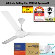 3H Kipas Siling (56 inci 5 Bilah Alat Kawalan Jauh)/(60 inci 3 Bilah) Electric Ceiling Fan [SIRIM]