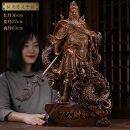 H-66/Obaili    Guan Gong Decoration Living Room Guan Gong Statue Guan Yu Guan Er Ye Home Decoration CNB1