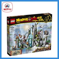 Lego Monkie Kid 80024 The Legendary Flower Fruit Mountain (2021)