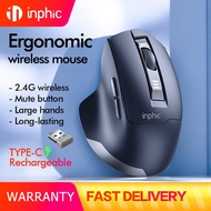 Inphic Wireless Mouse Rechargeable Ergonomic Full Size Silent Mouse & 2400DPI Optical Mice (500mAh) 
