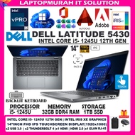 DELL LATITUDE 5430 TOUCHSCREEN CORE i5 VPRO - 1245U 12TH GEN / 32GB DDR4 RAM / 1TB SSD STORAGE /14"I