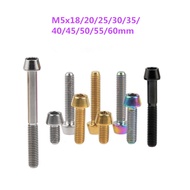 Titanium Bolt M5x18 20 25 30 35 40 45 50 55 60mm Allen Key Stigma Head Ti Bolt Screw for Bicycle Stem Seatpost  Pull the crimping screw before and after Stem Seatpost Clamp